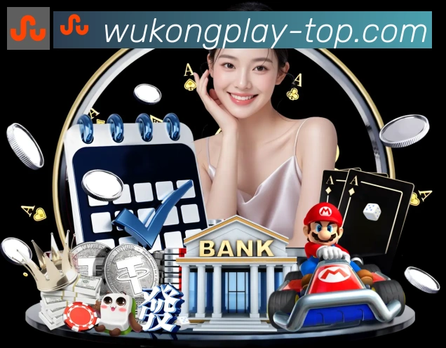 悟空体育发展历程